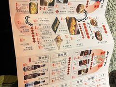 -南京大牌档(龙湖长楹天街店)