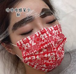 -本小姐美学·半永久纹眉野生眉
