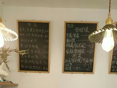 -闺蜜家甜品
