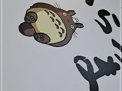 -一日一膳(韩乐坊店)