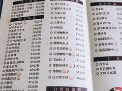 -咨言·烤鸭·烩面泡馍(建业十八城店)
