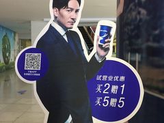 -瑞幸咖啡(第一城店)