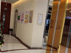 -泰康拜博口腔(凯迪大厦店)