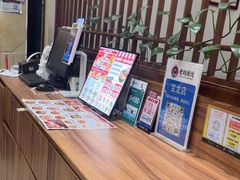 -老妈米线(大运河博物馆宝龙广场店)