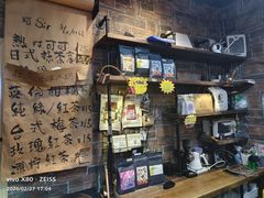 -阿sir咖啡(陶谷新村店)