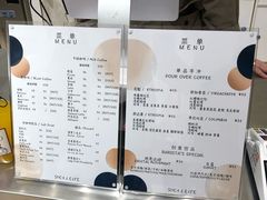 -Such A Cafe(798艺术园区店)