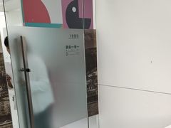 -极简口腔(总院)