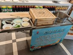 -山东宾馆·齐鲁苑餐厅
