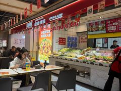 -醉人椒麻辣香锅(上地华联店)