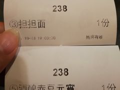 -小街天府(西工小街店)