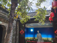 -朱自清故居
