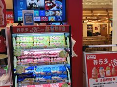 -飞洲国际广场