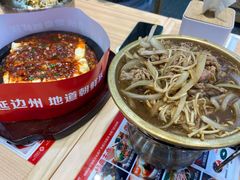 招牌安格斯肥牛-米村拌饭(天津东丽万达店)