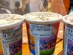 欣欣乌龙-一杯潮茶·专注潮汕茶饮(十二中创始店)
