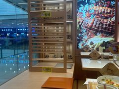 -味千拉面(增城万达广场店)