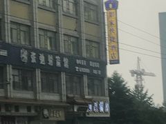 -张弛射箭馆