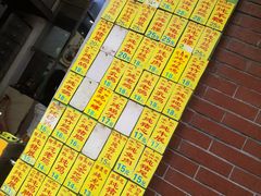 -信行丰炖品皇店(光孝路店)