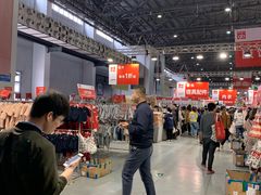 -花桥国际博览中心
