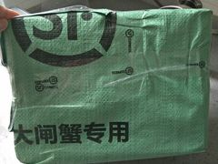 -小陆莲花蟹园农家乐(莲花岛店)