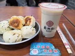 煎包-蔡林记(黄鹤楼店)