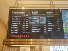菜单-I-YOU面缘·仁和新城店