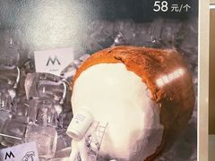 -M Stand(宁波万象城店)