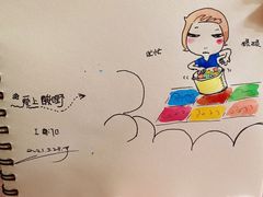 -爱上酸嘢
