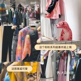 济南探店  』快‼️都来“银座商城店好”吗‼️