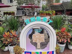 -张学良旧居陈列馆