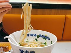 -陳香貴·兰州牛肉面(上海长风大悦城店)