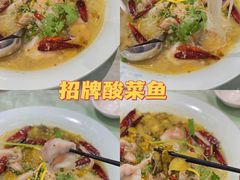 -如丰晟宴(长安万达店)