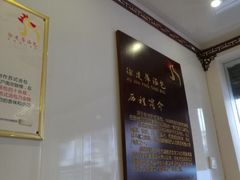 -徐建萍汤包(热河南路店)