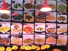 -诺敏塔拉奶茶-布里亚特包子-手把肉(锦都会店)