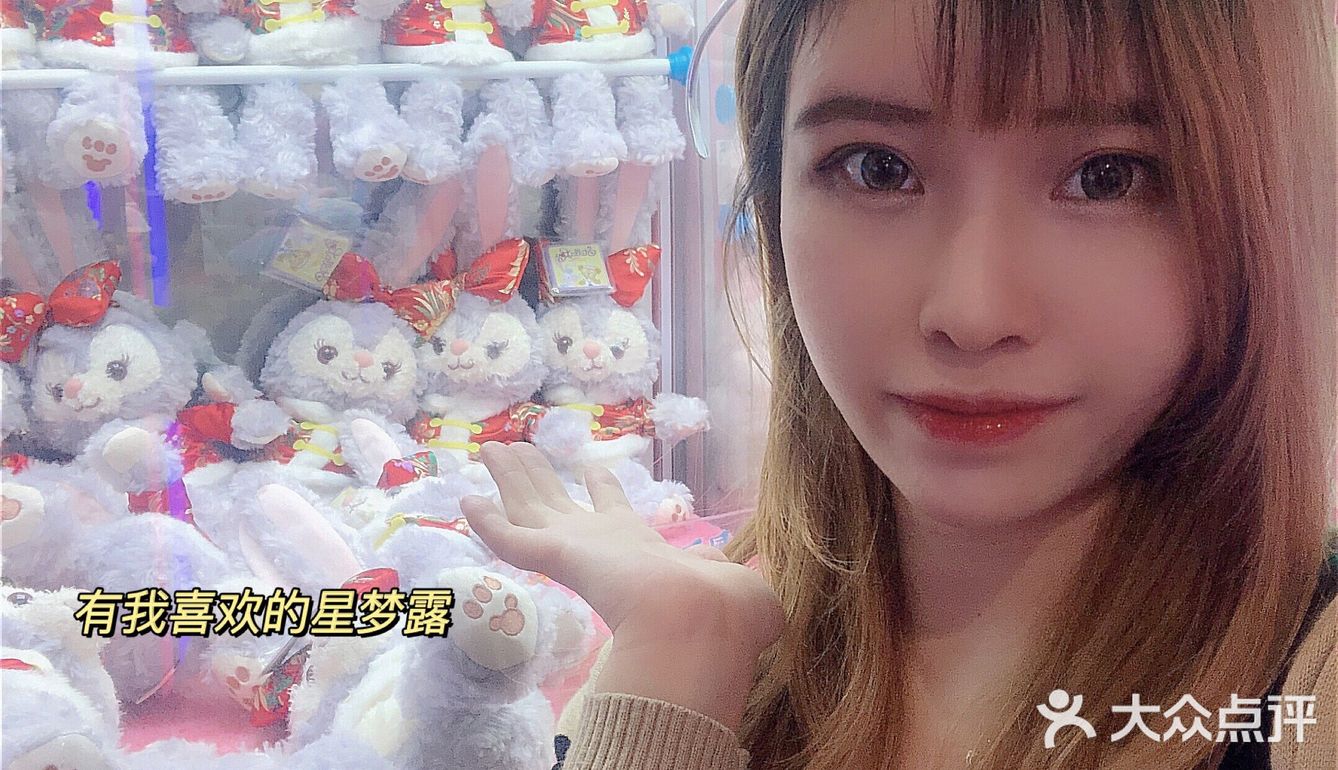 广州 | 佳兆业广场两周年庆0元打卡🌈