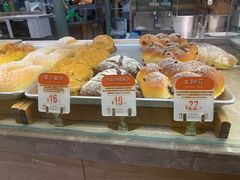 -西村叔叔的店(黄岛青医附院店)