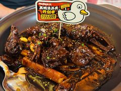 -回味黑鸭煲·始于2006(万松园店)