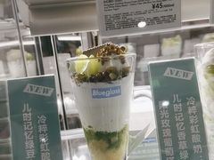 -Blueglass酸奶(财富购物中心店)