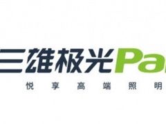-华东装饰城