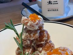 -太二酸菜鱼(永旺梦乐城店)
