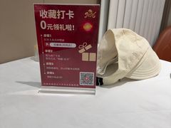 -昱德来·天津菜(河西店)