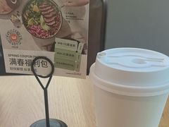 -Wagas沃歌斯(环贸店)