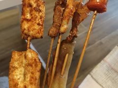 -乐彡炸串·烤苕皮(西单华威约饭街店)