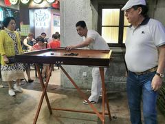 -CITY MART城市集市·里弄(北外滩来福士广场店)
