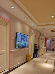 -北京俪婴妇产医院(朝阳大悦城店)