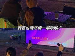 -东莞银行篮球中心