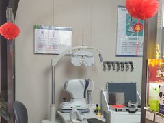-宝岛眼镜·星创视光中心(成都仁和新城店)