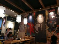 -沼津港渔市(宏伊国际广场店)