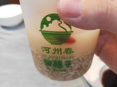 -河州春清真西北特色美食(虎踞路店)