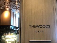 -THE WOODS 简餐 (国贸商城店)