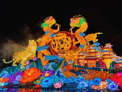 -深圳锦绣中华民俗村